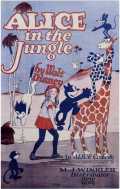 Gigoto Sur Le Seuil De La Jungle