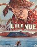 L Ile nue