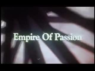 Extrait vidéo du film  L Empire de la passion