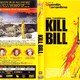 photo du film Kill Bill : Volume 1
