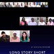 photo du film Long Story Short