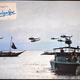 photo du film Apocalypse Now