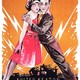 photo du film Frigo à l'électric hôtel