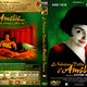 photo du film Le Fabuleux destin d'Amélie Poulain