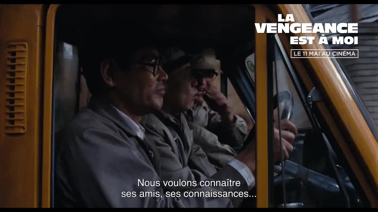 Extrait vidéo du film  La Vengeance est a moi