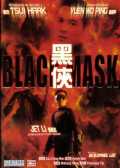 voir la fiche complète du film : Black Mask