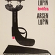 photo du film Arsène Lupin contre Arsène Lupin