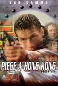 voir la fiche complète du film : Piège à Hong Kong
