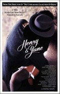 voir la fiche complète du film : Henry & June