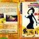 photo du film La Blonde et moi