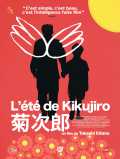 voir la fiche complète du film : L Été de Kikujiro