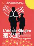 L Été de Kikujiro