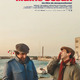 photo du film Maine Océan