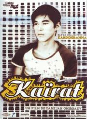 voir la fiche complète du film : Kairat