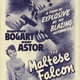 photo du film Le Faucon maltais