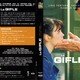 photo du film La Gifle