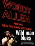 voir la fiche complète du film : Wild Man Blues