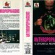 photo du film Anthropophagous