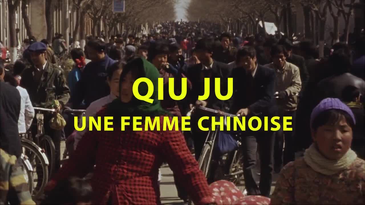 Extrait vidéo du film  Qui Ju, une femme chinoise