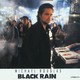 photo du film Black rain