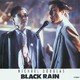 photo du film Black rain