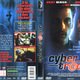 photo du film Cybertraque