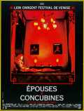 Epouses et concubines