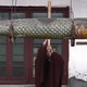 photo du film One Mind - Une vie zen