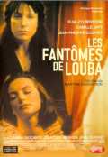 Les Fantômes de Louba