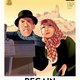 photo du film Regain