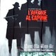 photo du film L'Affaire Al Capone