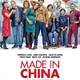 photo du film Made in China