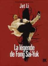 voir la fiche complète du film : La Légende de Fong Sai-Yuk