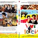 photo du film Vive la sociale