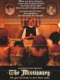 voir la fiche complète du film : Drôle de missionnaire