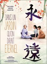 voir la fiche complète du film : Dans un jardin qu on dirait éternel