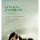 photo du film Treeless Mountain