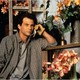 photo de Christian Slater