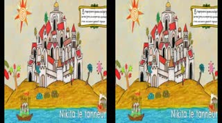 Extrait vidéo du film  10, 11, 12... Pougne le hérisson