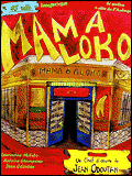 voir la fiche complète du film : Mama Aloko