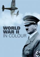 World\ s Most Wanted