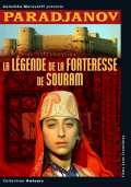 La Légende De La Forteresse De Souram