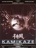 voir la fiche complète du film : Kamikaze