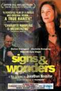 voir la fiche complète du film : Signs & Wonders