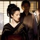 photo du film Mémoires d'une geisha