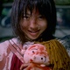 photo du film Battle Royale