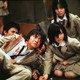 photo du film Battle Royale