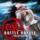 photo du film Battle Royale