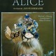 photo du film Alice