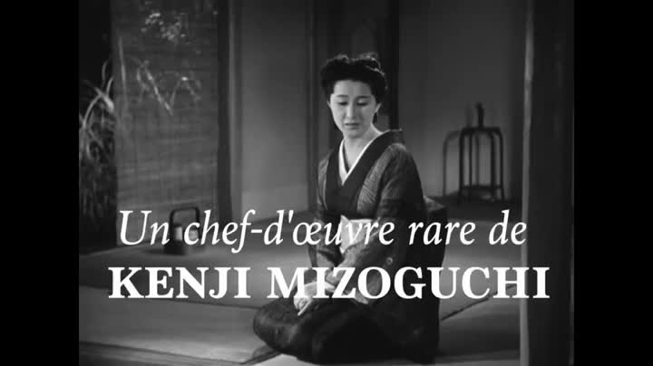 Extrait vidéo du film  Le Destin de Madame Yuki